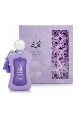 عطر فاطمة فوليت سمائي نسائي 100 مل من Afnan - Thumbnail