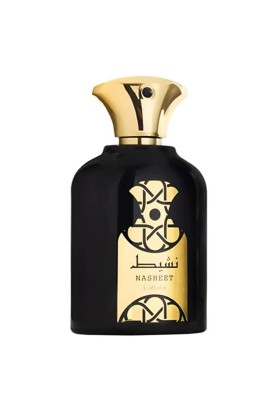عطر نشيط 100 مل رجالي من Lattafa - Thumbnail