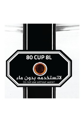 سمواي جهاز تحضير الشاي 12 لتر خازنة هيكل مقاوم للصدأ TEA-1100L12 من Newal - Thumbnail