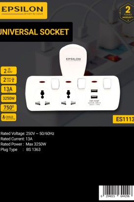 مقبس يونيفيزل 13 امبير 250 واط - 3250 واط ES1113 من Epsilon - Thumbnail