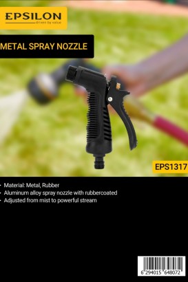 مسدس بخاخ نوع المعدن 1x36 من ابسيلون- EPS1317 من Epsilon - Thumbnail