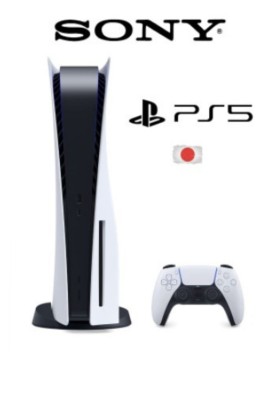 Sony PlayStation 5 825 GB Japonca Versiyon - Thumbnail