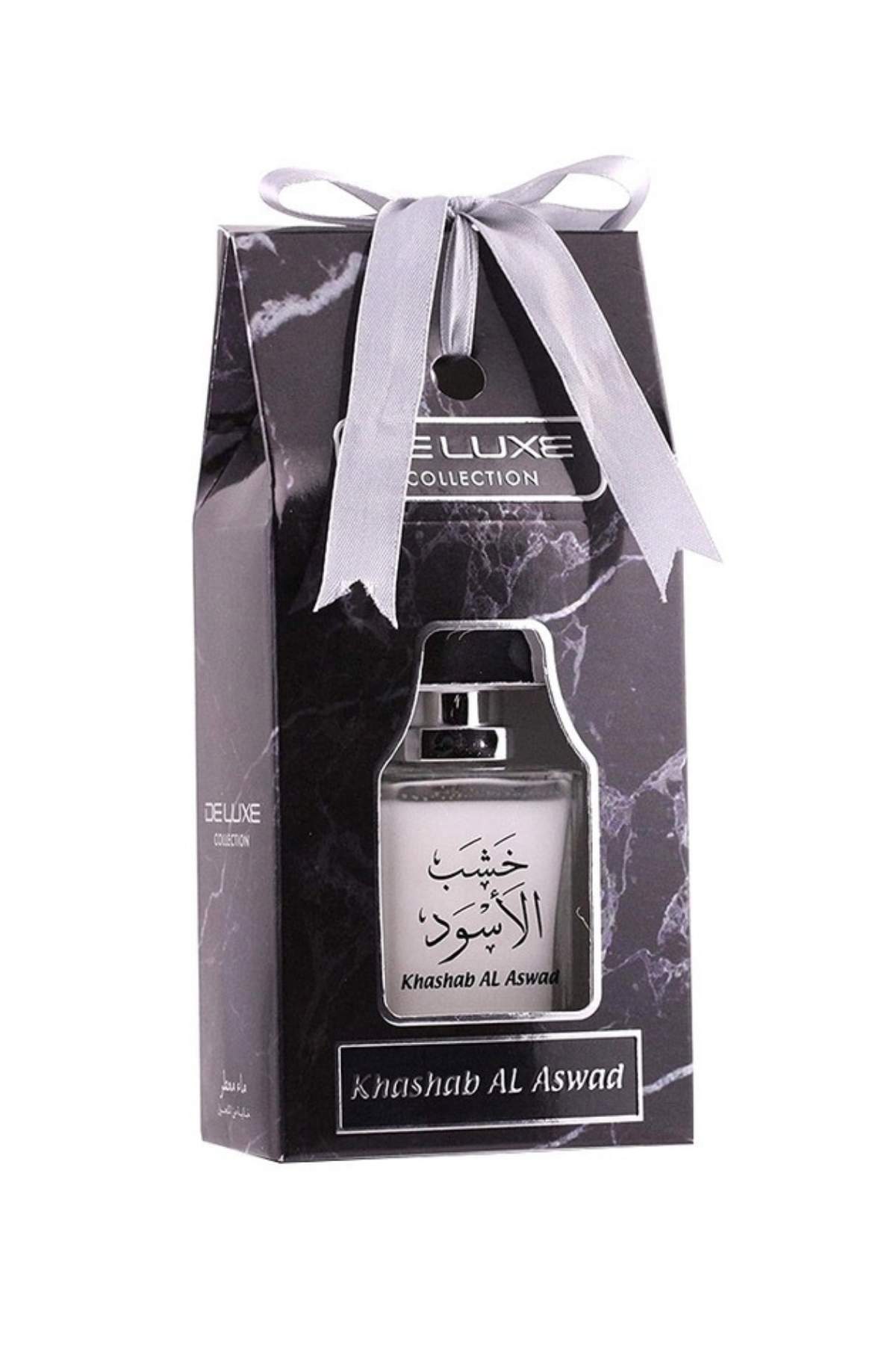 Hamidi Black Wood Unisex Parfüm (50 Ml)