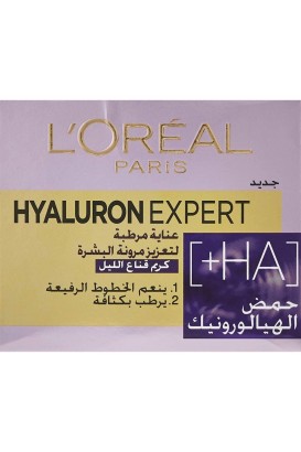 Loreal Paris Hyaluron Expert Gece Kremi Cilt Bakımı 50 Ml - Thumbnail
