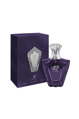 عطر تراثي نيلي رجالي 90مل من Afnan - Thumbnail