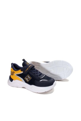Fast Step Kids Unisex Boys Sport Shoes Powder 991XA935 - Thumbnail
