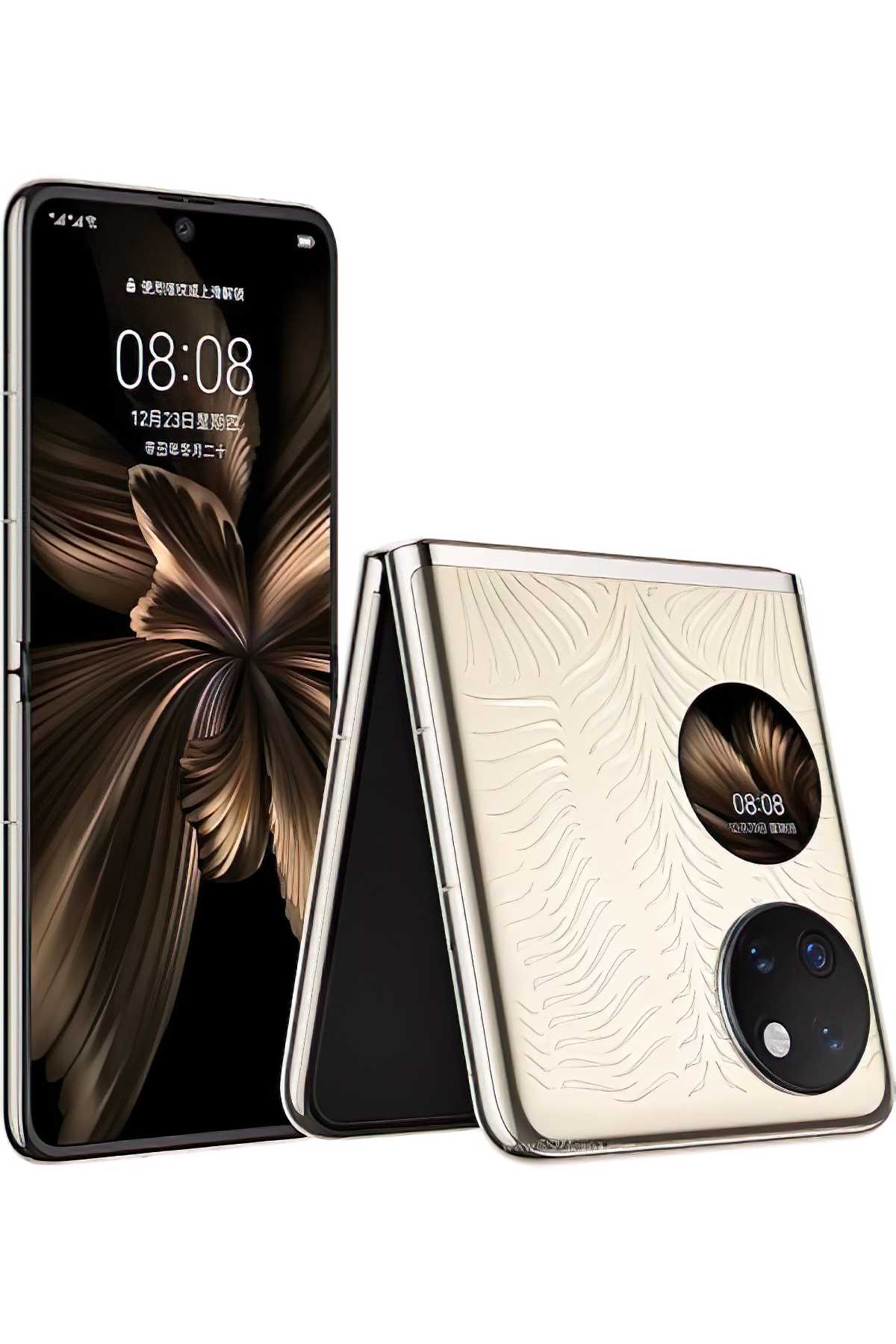 Huawei Akıllı Telefon P50 Cep 8+256 GB 