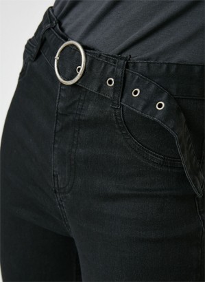 Koton 1KAK47539MD Kadın Denim Pantolon - Thumbnail