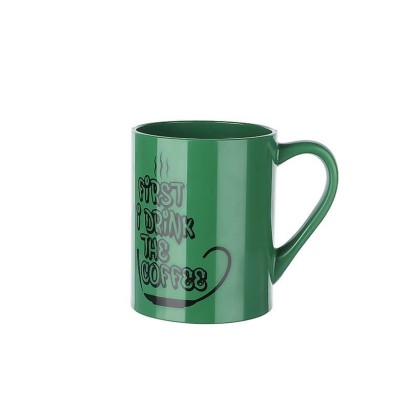 Teomi Collection Kithcen Starmug Bardak 400 ml - Thumbnail