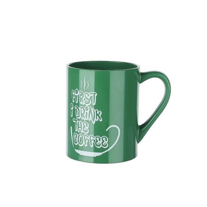Teomi Collection Kithcen Starmug Bardak 400 ml - Thumbnail